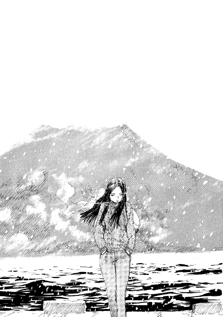 img Sasurai Emanon 7